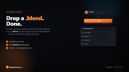 BlendFactoryPro